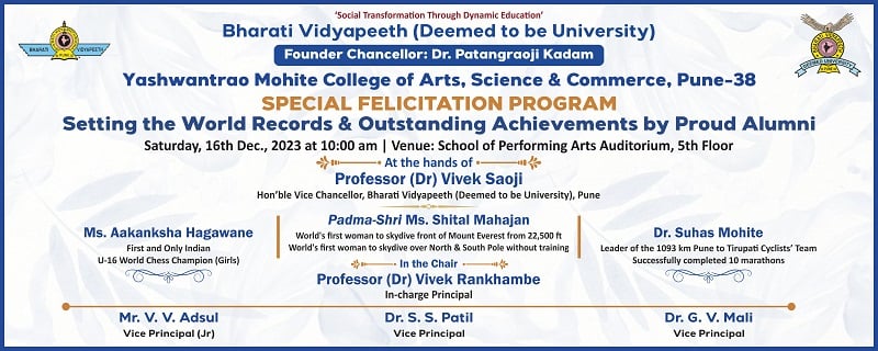 SPECIAL FELICITATION PROGRAM Setting the World Records & Outstanding Achievements by Proud Alumni