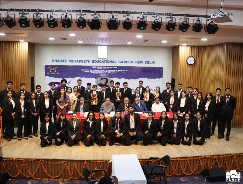 2nd Dr. Patangrao Kadam Memorial Moot Court Competition 2024