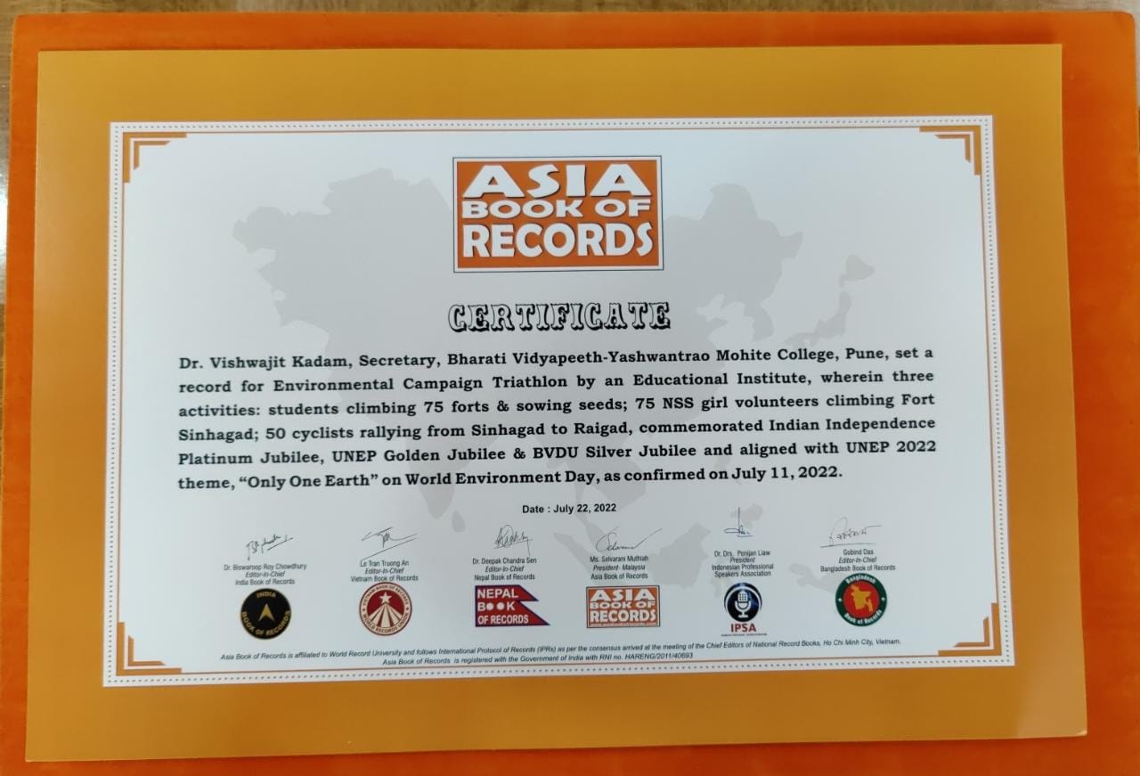 Asia Book of Records