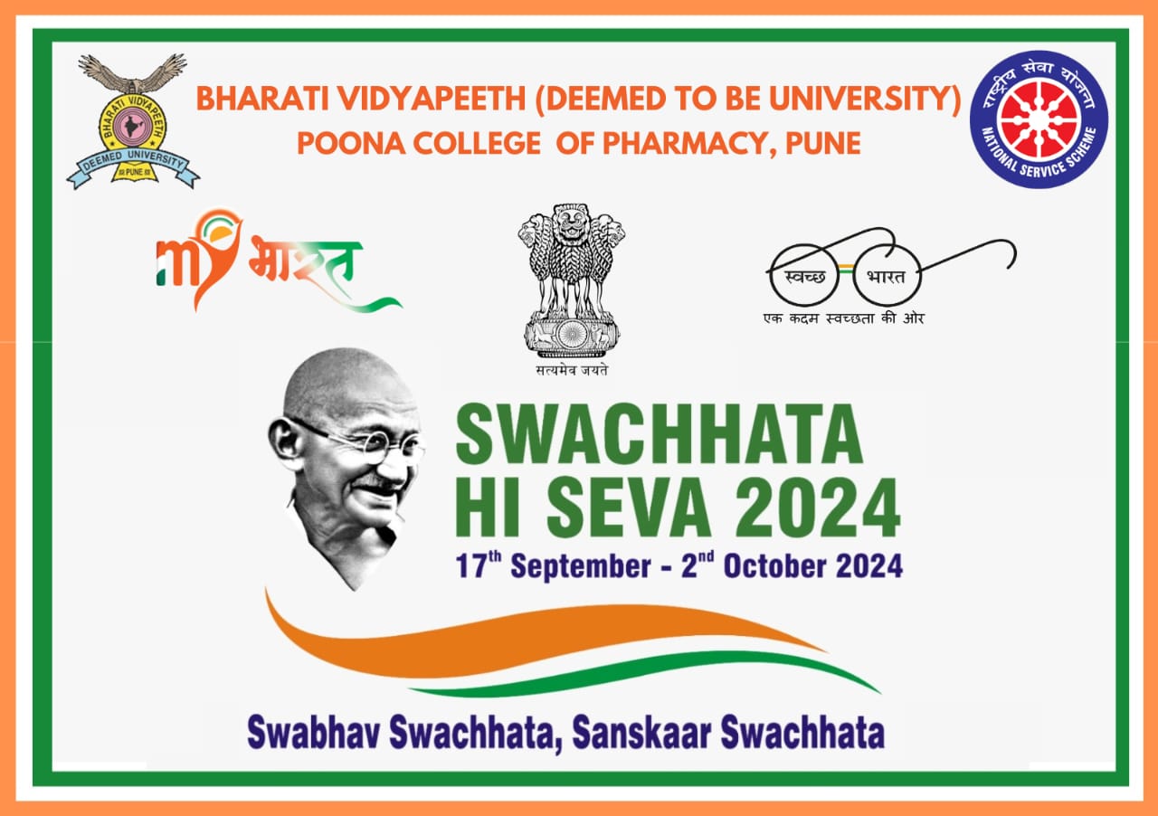 Swachhata Hi Seva 2024