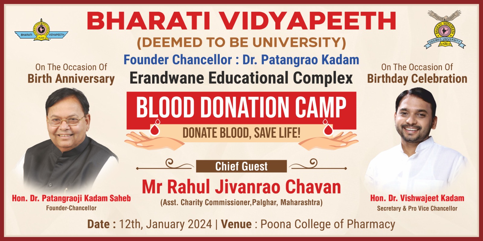 Blood Donation Camp