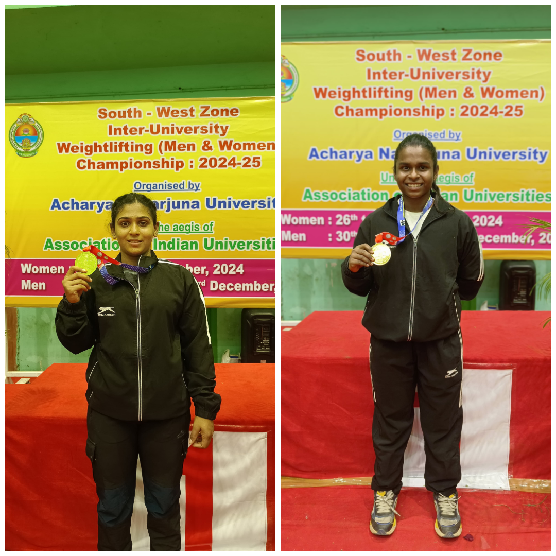 Two Gold Medals South West Zone Weight Lifting Women Championship 2024-2025