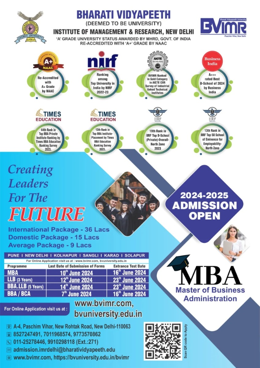 Admission Open 2024-25