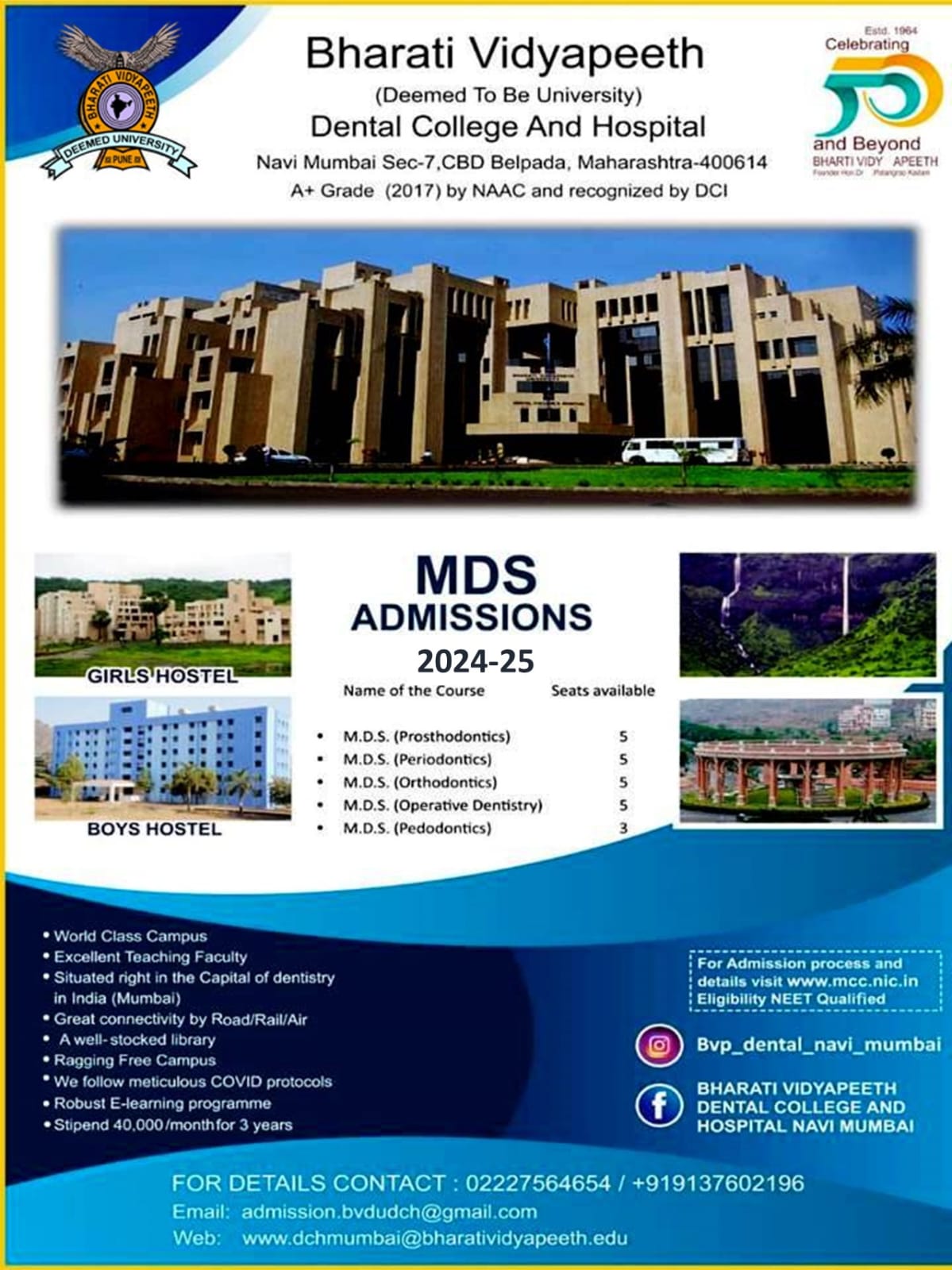 MDS ADMISSIONS 2024-25